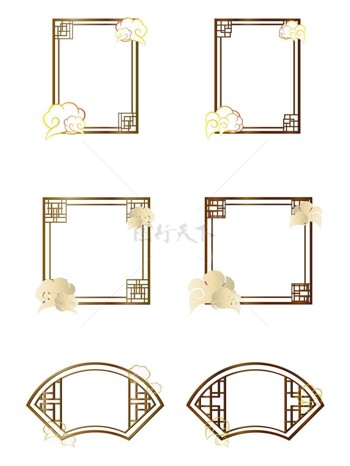 新中式格子方形扇形棕色祥云邊框