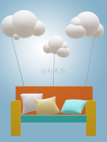 3D云朵悬浮沙发糖果色家具
