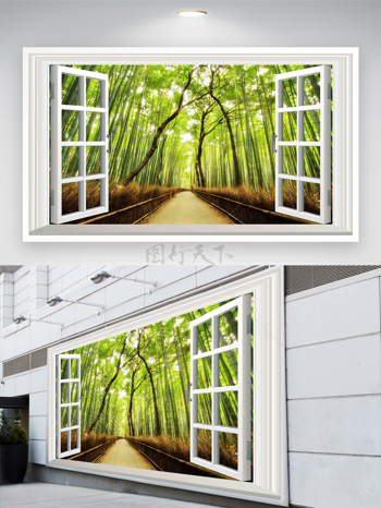 3D窗户竹林背景墙