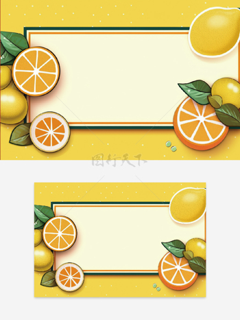 创意夏季图案  相框背景 背景设计 广告背景   橘子  创意水果背景