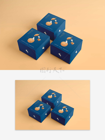 中秋节月饼卡通国潮蓝色包装盒