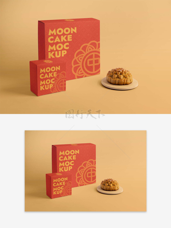 中秋节红色印花国潮月饼包装盒
