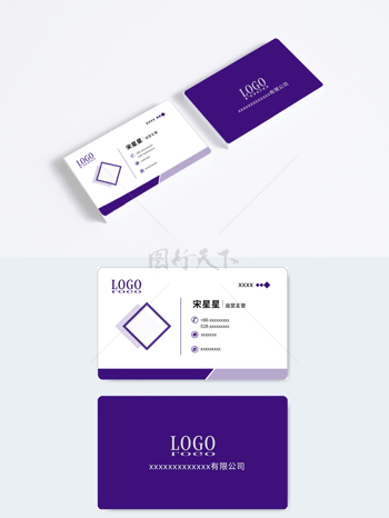 简约风格高端商务创意名片