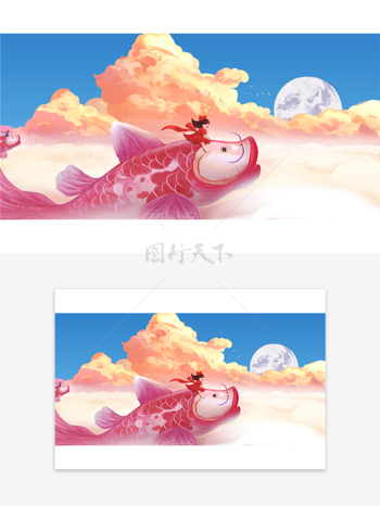 蓝天粉色云朵女孩骑鱼带你去翱翔云端年年有余