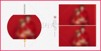 方形相册喜庆灯笼异形婚纱相册排版