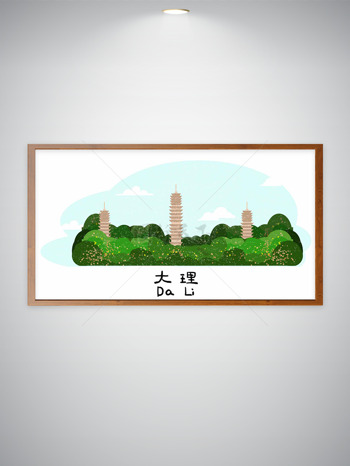 手绘大理自然风光和高耸塔楼插画